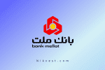 نماد وبملت | نیک وست