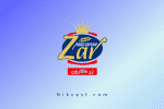 نماد غزر|نیک وست