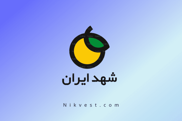 نماد غشهد|نسک وست