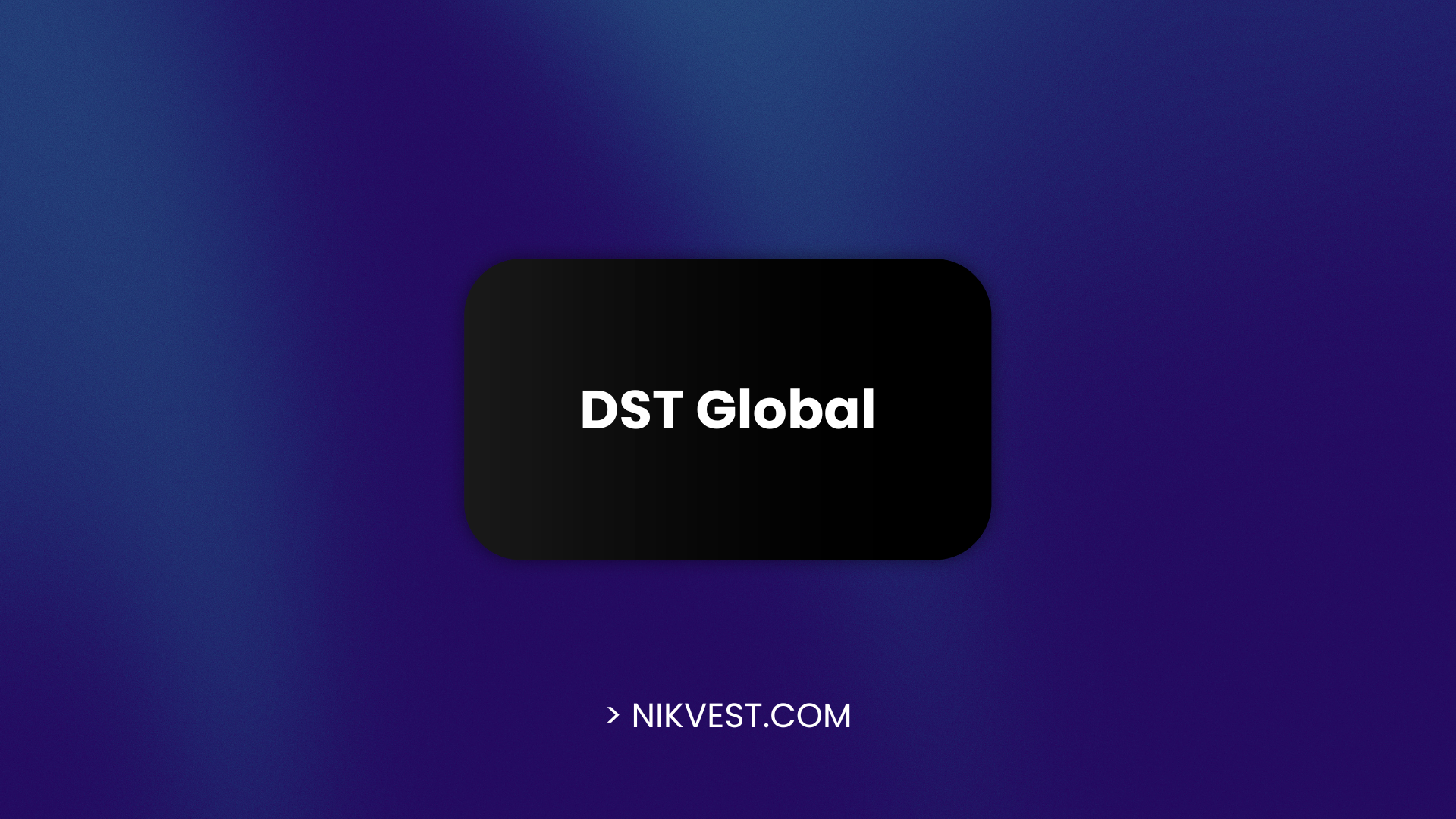 An institutional underwriting of DST Global using 40 critical venture capital metrics, analyzing their geographic arbitrage, late-stage MOIC, and famous "no board seat" policy.